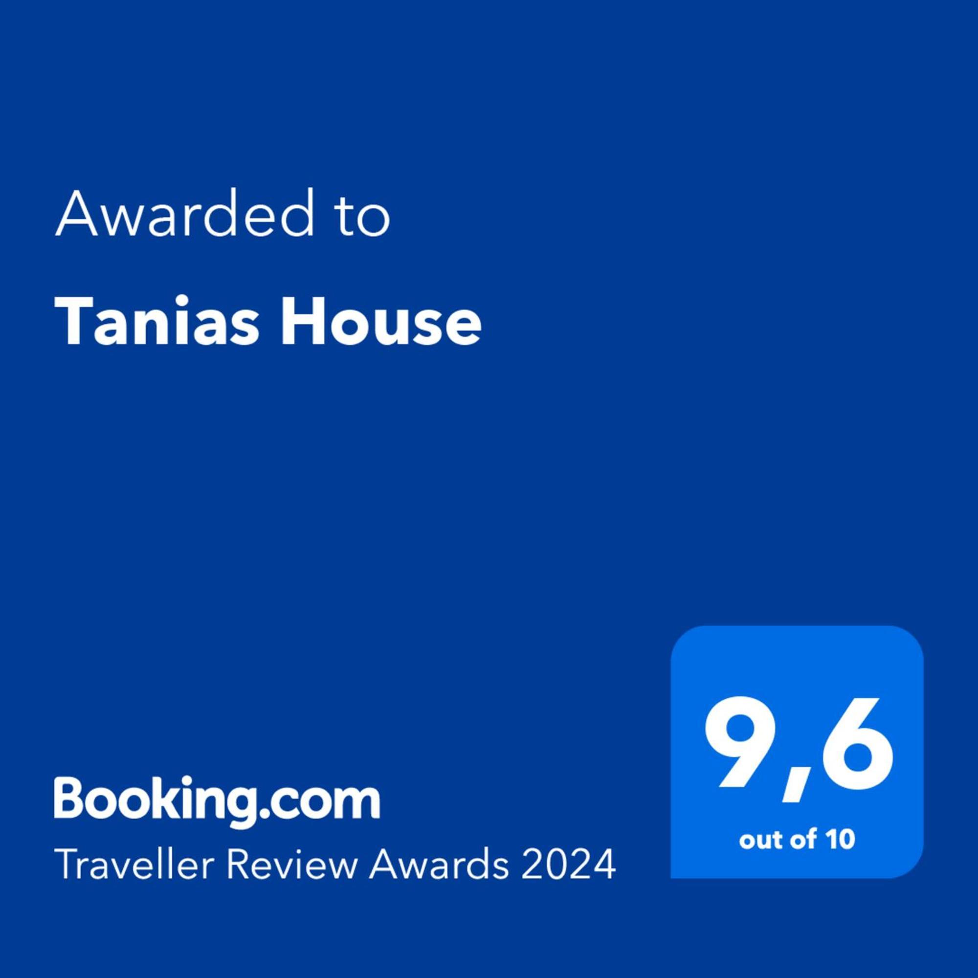 Tanias House Apartment Siatista Екстериор снимка